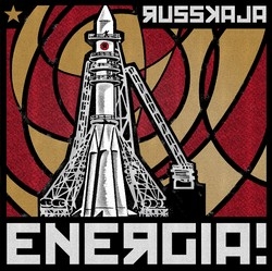 Russkaja: Energia! (CD)