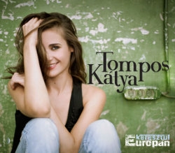 Tompos Kátya: Keresztül Európán (CD)