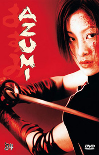 Azumi (DVD)