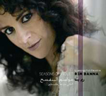 Rim Banna: Seasons Of Violet (CD)