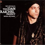 The Idan Raichel Project: Within My Walls (CD)