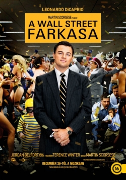 A Wall Street farkasa (film)