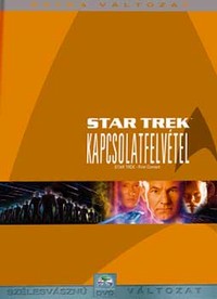 Star Trek 8 – Kapcsolatfelvétel (DVD)