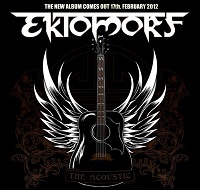 Ektomorf: The Acoustic (CD)