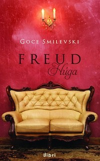 Goce Smilevski: Freud húga