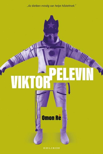 Viktor Pelevin: Omon Ré