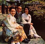The Horace Silver Quintet: The Tokyo Blues (CD)