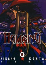 Hirano Kohta: Hellsing 6.