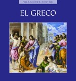El Greco (VF)