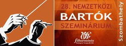 Hír: Nemzetközi Bartók Szeminárium és Fesztivál 2012