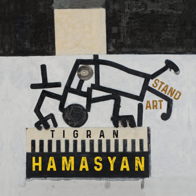 Tigran Hamasyan: StandArt