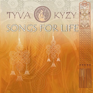 Zenék a nagyvilágból – Tyva Kyzy / Orkestar Kriminal – világzenéről szubjektíven 417/2.