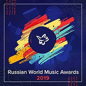 Zenék a nagyvilágból – Russian World Music Awards 2019 – világzenéről szubjektíven 213/2.